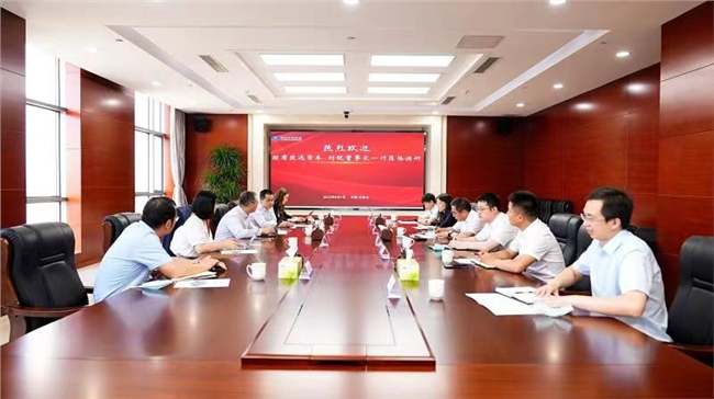 河北聚合资本有限责任公司